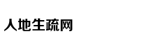 [找对象] 气质满分妹子 爱宠物爱生活